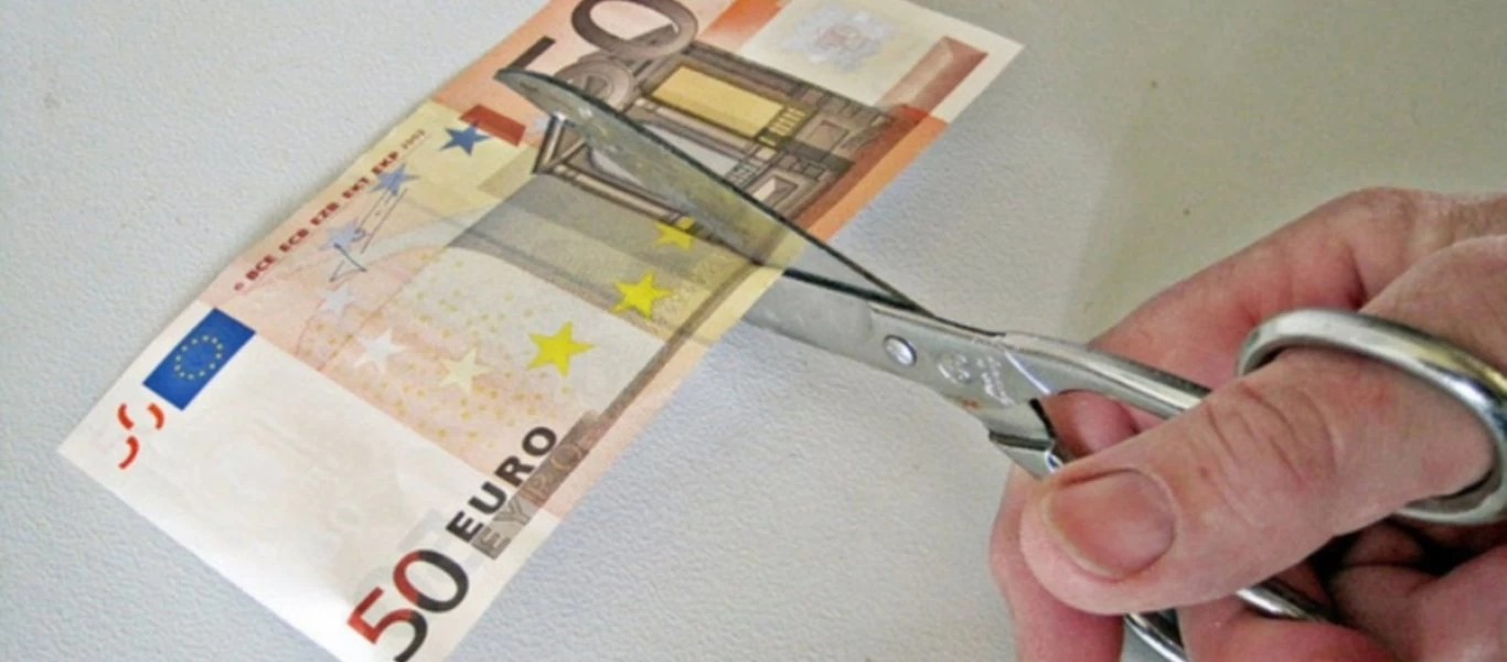 «Ψαλιδισμένα» αναδρομικά: Αυτή είναι οι αίτηση που πρέπει να υποβάλουν οι συνταξιούχοι (φώτο)